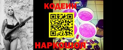 мдпв Волжский