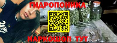 мефедрон Будённовск