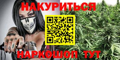 2c-b Заволжье