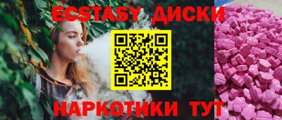 2c-b Заволжье