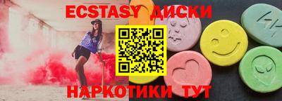 2c-b Заволжье