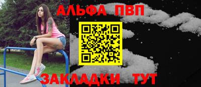 2c-b Заволжье