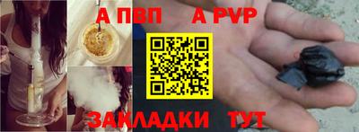 2c-b Заволжье