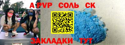 PSILOCYBIN Заводоуковск