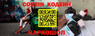 марихуана Бугуруслан