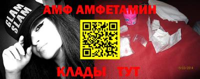 PSILOCYBIN Заводоуковск