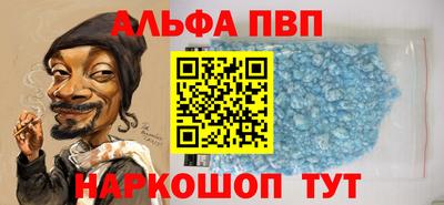 метадон Жуковский