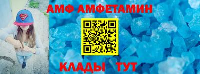 PSILOCYBIN Заводоуковск