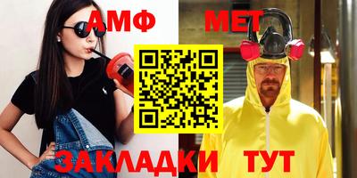 метадон Жуковский