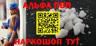 2c-b Заволжье