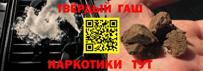 метадон Жуковский
