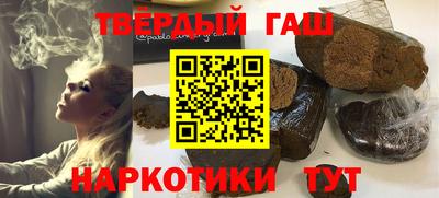 метадон Жуковский