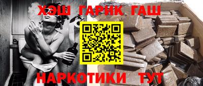 PSILOCYBIN Заводоуковск