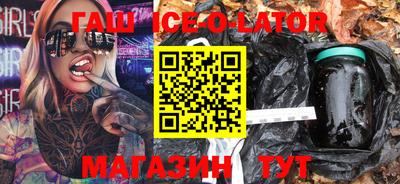 PSILOCYBIN Заводоуковск