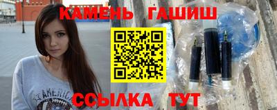 метадон Жуковский