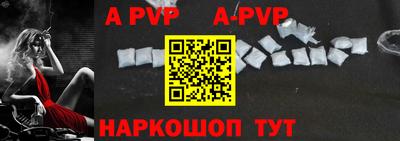метадон Жуковский