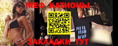 метадон Жуковский