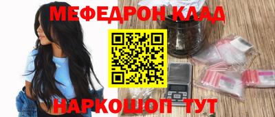 марихуана Бугуруслан