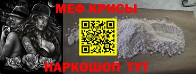 PSILOCYBIN Заводоуковск