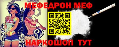 PSILOCYBIN Заводоуковск