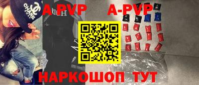 PSILOCYBIN Заводоуковск