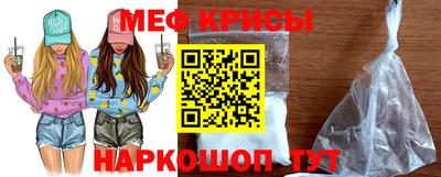 метадон Жуковский