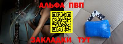 2c-b Заволжье
