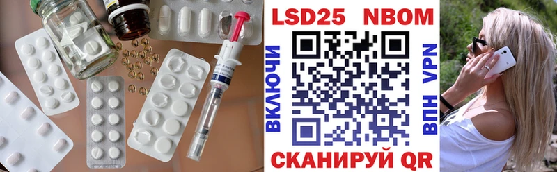 купить наркоту  Оренбург  Лсд 25 экстази кислота 
