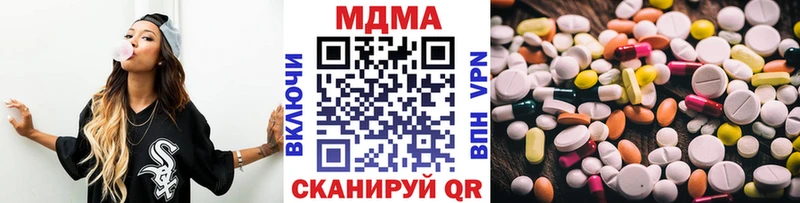 МДМА VHQ  omg tor  Оренбург 