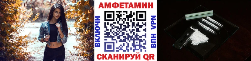 где купить наркоту  Оренбург  Метамфетамин мет 
